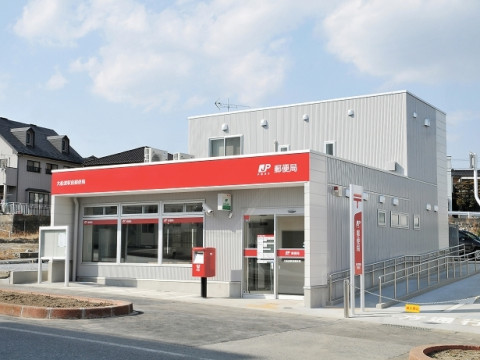 日本郵便㈱　大船渡大通郵便局新築