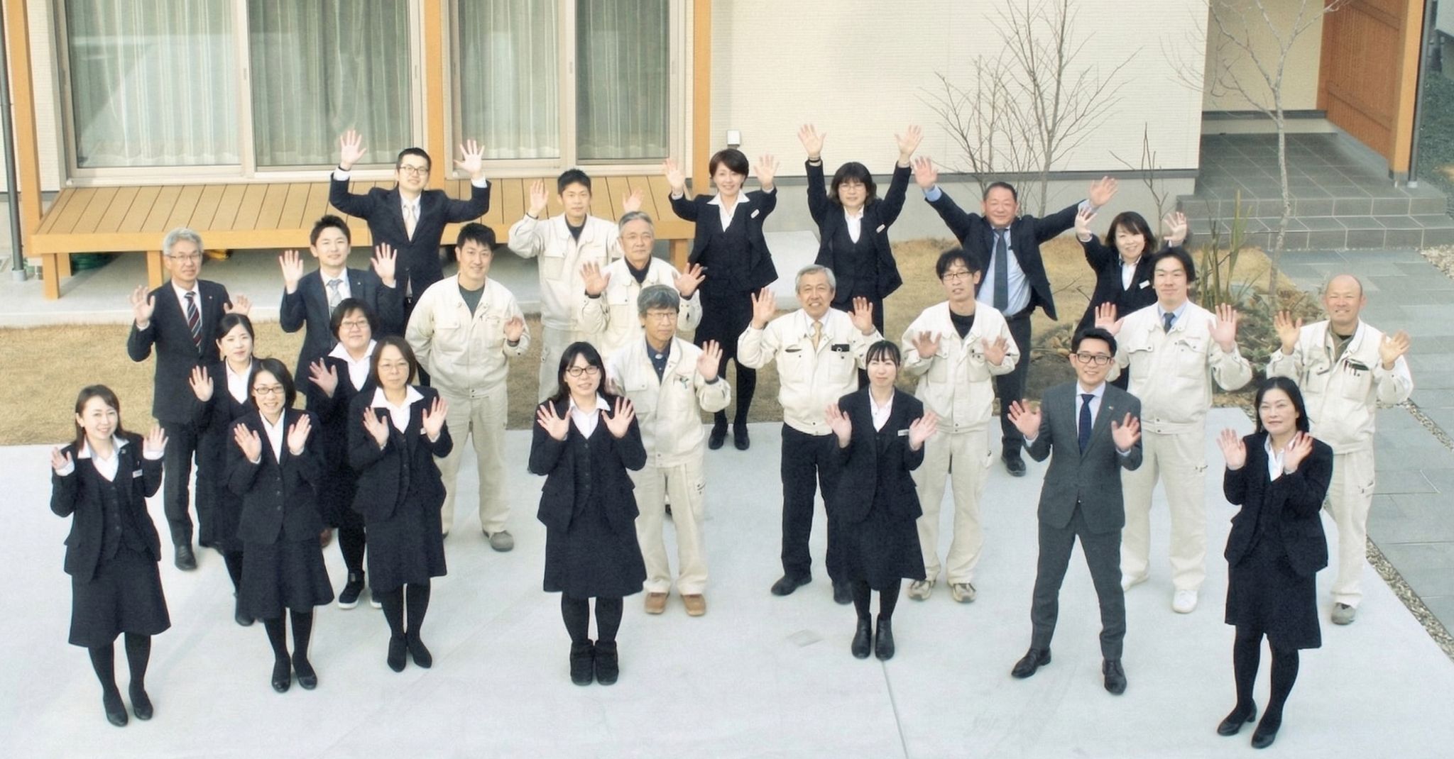 Staff